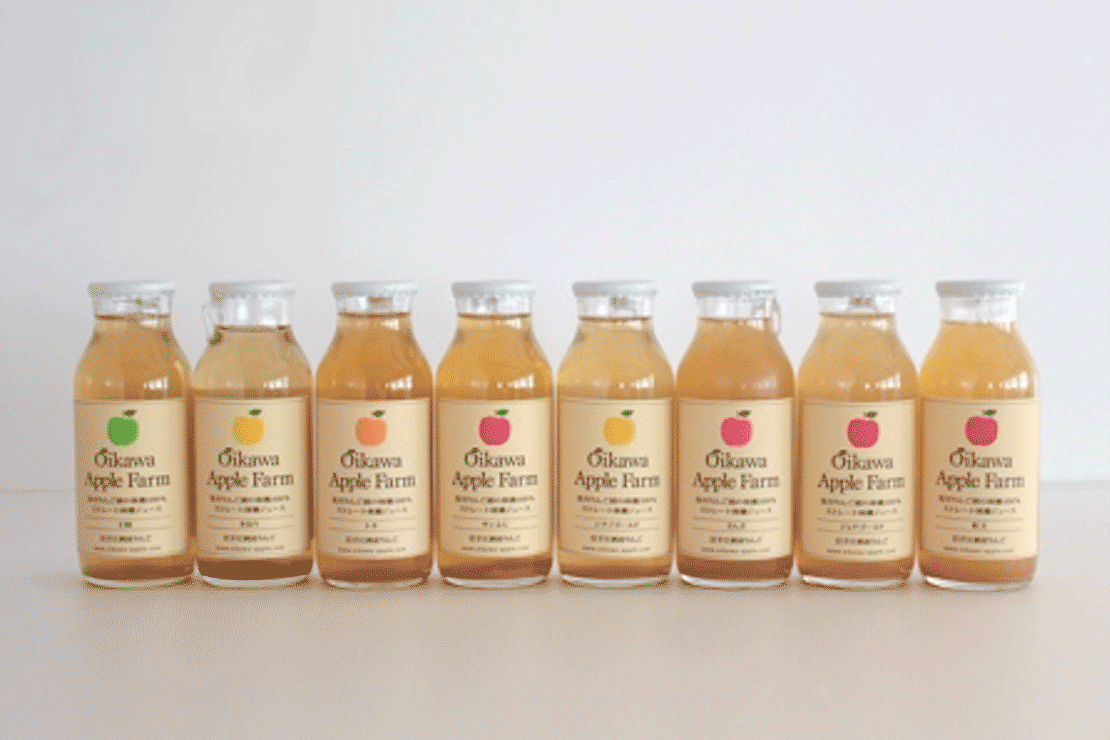 品種が選べる江刺産りんごジュース180ml 自家製りんごストレート果汁100％