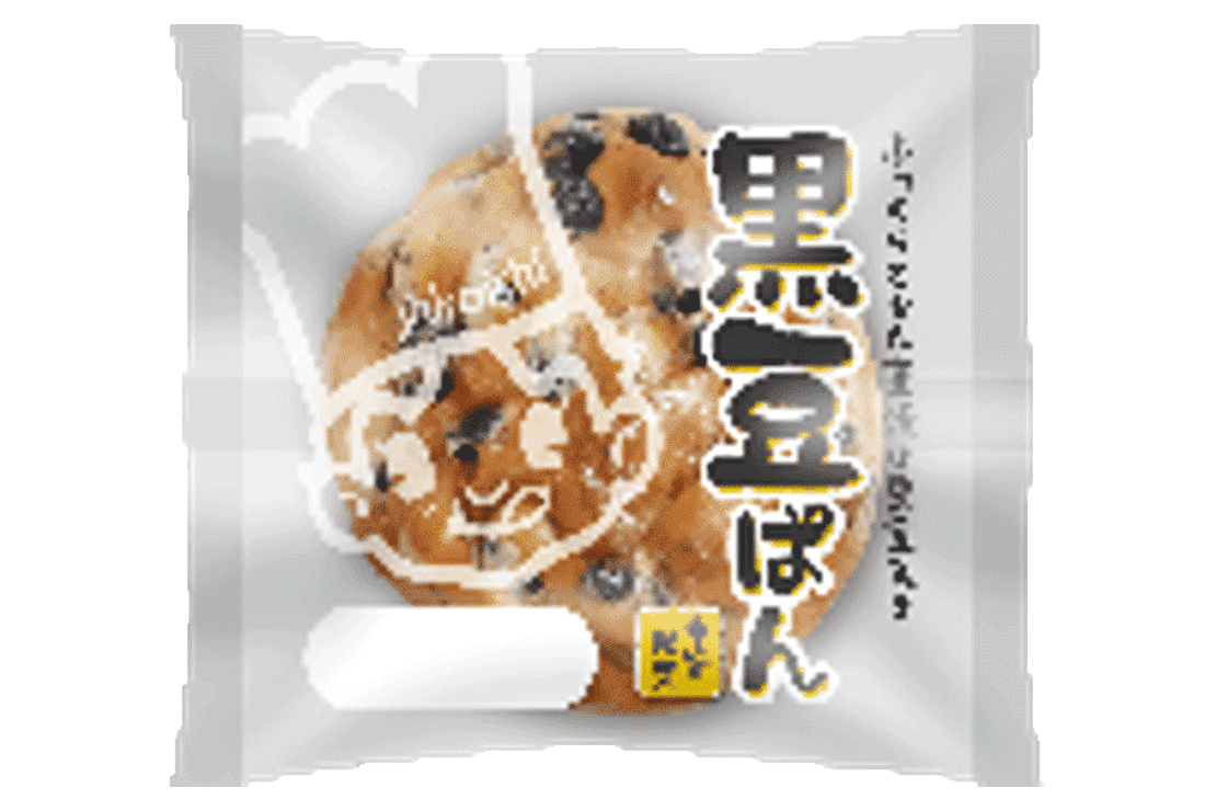 超歓迎された 冷蔵便 森永 ネオチョコチップ 5kg terahaku.jp